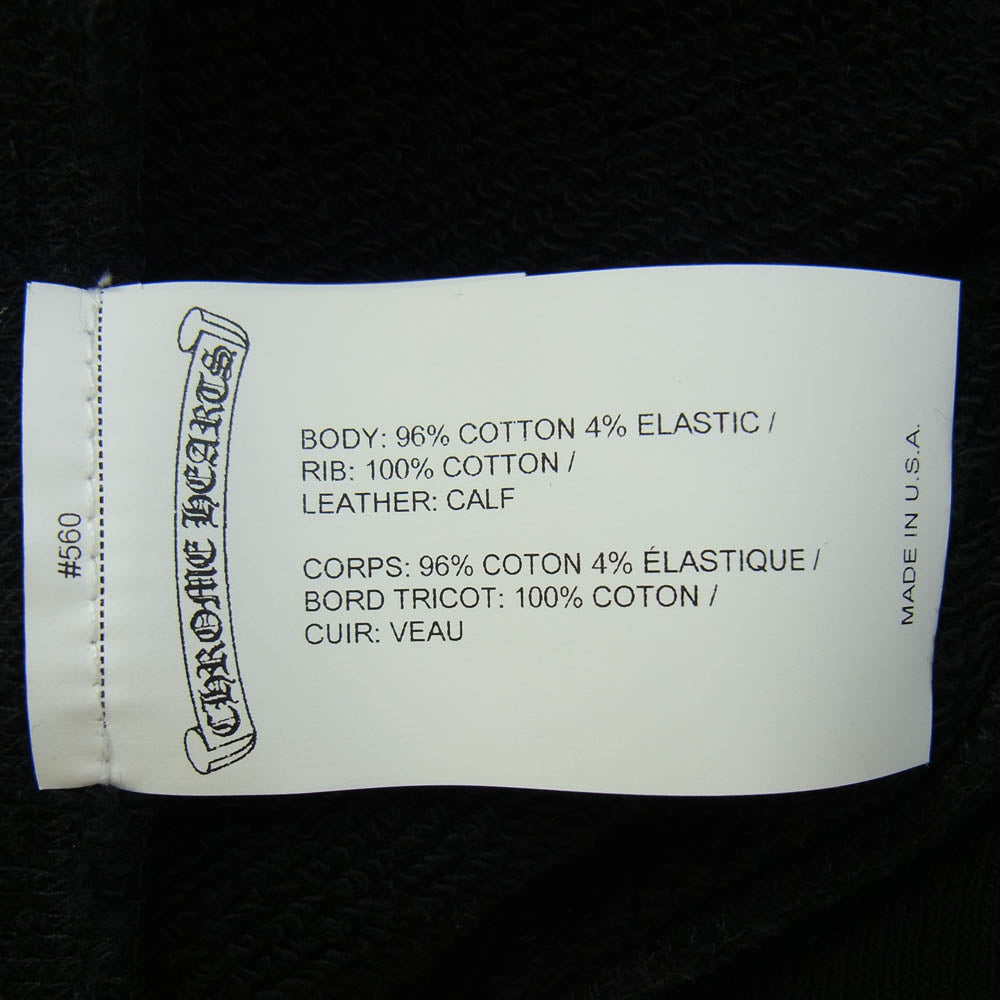 CHROME HEARTS クロムハーツ（原本無） 国内正規品 Y NOT CHプラス レザーパッチ クロスボールジップ ダガージップ スウェット フルジップ パーカー ブラック系 XL【中古】