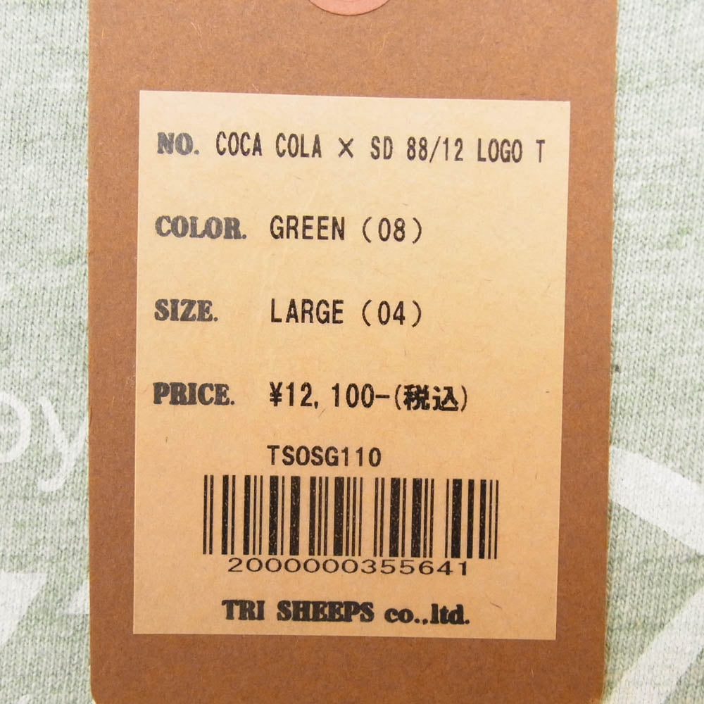 STANDARD CALIFORNIA スタンダードカリフォルニア COCA-COLA × SD 88/12 LOGO T Tシャツ グリーン系 L【新古品】【未使用】【中古】