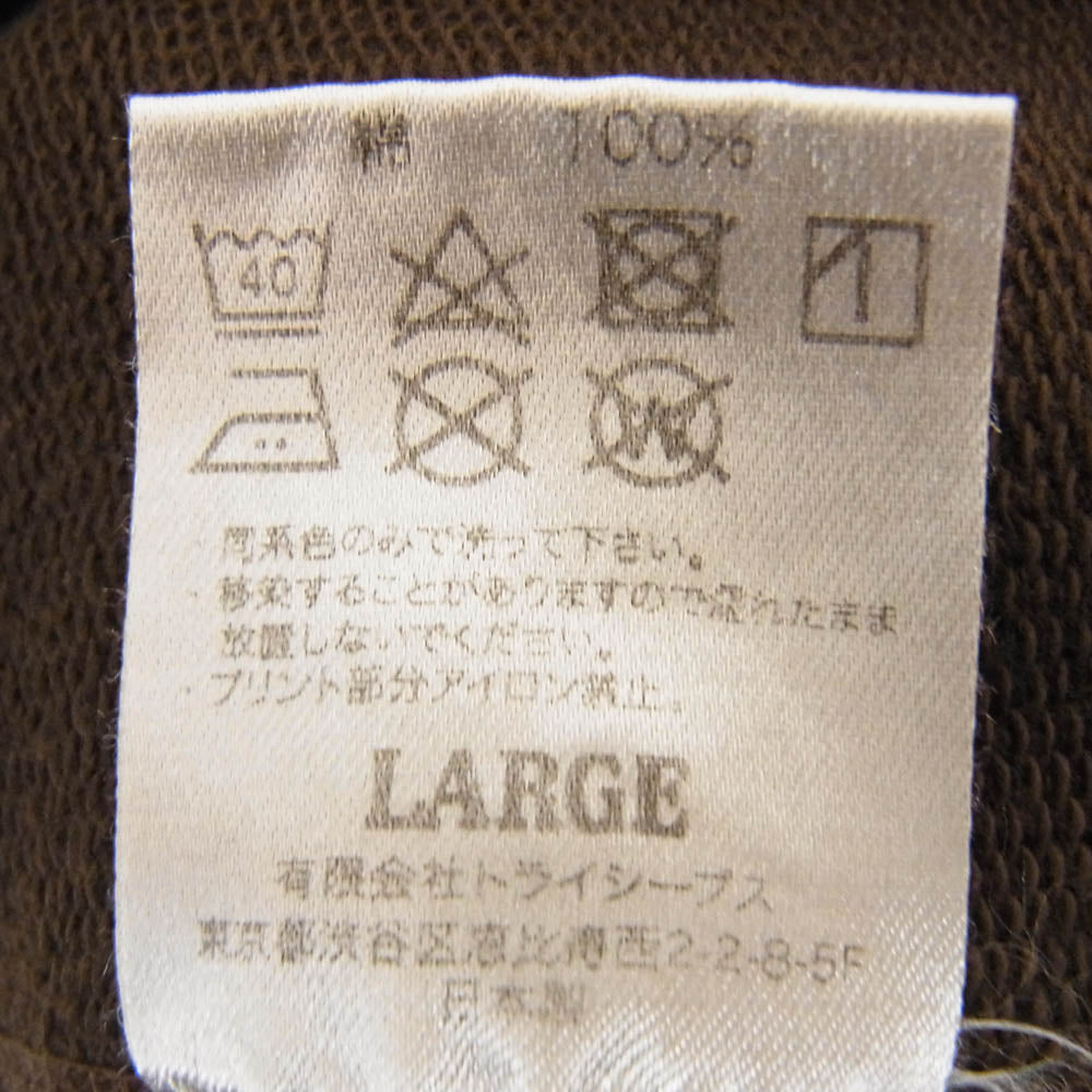 STANDARD CALIFORNIA スタンダードカリフォルニア 24AW SD Pima Cotton Crew Sweat ピマコットン スウェット ブラウン系 L【美品】【中古】