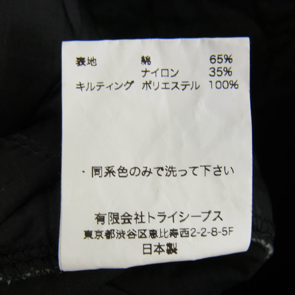 STANDARD CALIFORNIA スタンダードカリフォルニア SD Reversible Army Hood Coat リバーシブル アーミー フーデッド 中綿 コート ブラック系 L【中古】