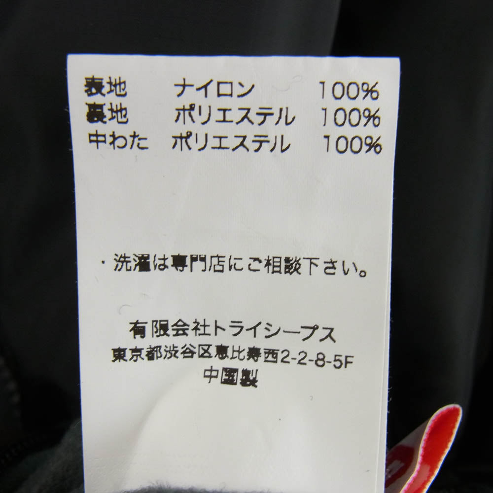 STANDARD CALIFORNIA スタンダードカリフォルニア SD Reversible Puff Jacket リバーシブル パフ ジャケット ブラック系 M【美品】【中古】