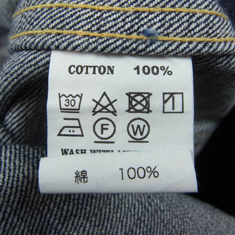 STANDARD CALIFORNIA スタンダードカリフォルニア Denim Jacket S996 WW Ⅱ OW 大戦モデル ワンウォッシュ デニム ジャケット インディゴブルー系 38【美品】【中古】