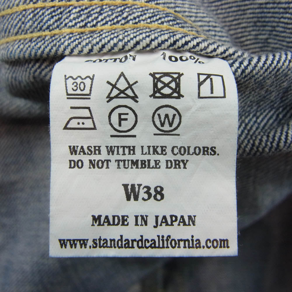 STANDARD CALIFORNIA スタンダードカリフォルニア SD Denim Jacket S996 WW 2 Vintage Wash ヴィンテージ加工 大戦モデル デニム ジャケット インディゴブルー系 W38【美品】【中古】