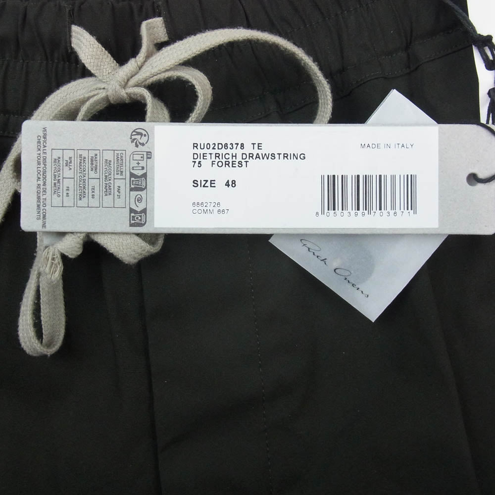 Rick Owens リックオウエンス RU02D6378-TE TE素材 dietrich drawstring pants ドローストリング スラックスパンツ フォレスト カーキ系 48【美品】【中古】
