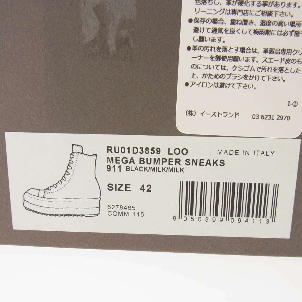 Rick Owens リックオウエンス 24AW RU01D3859 MEGA BUMPER SNEAKS メガバンパー レザー サイドジップ ハイカット スニーカー スニークス ブラック系 ホワイト系 42【中古】