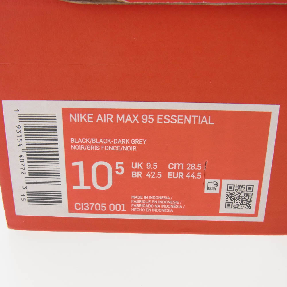 NIKE ナイキ CI3705-001 Air Max 95 Essential Black Dark Grey エアマックス95 エッセンシャル ブラック ダークグレー ローカットスニーカー ブラック系 28.5cm【中古】