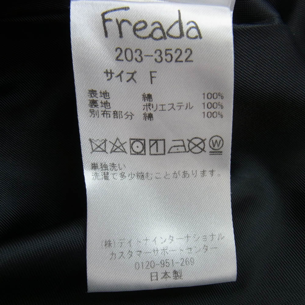 フリーダ 襟コーデュロイ オールウェザー コート ブラック系 F【中古】