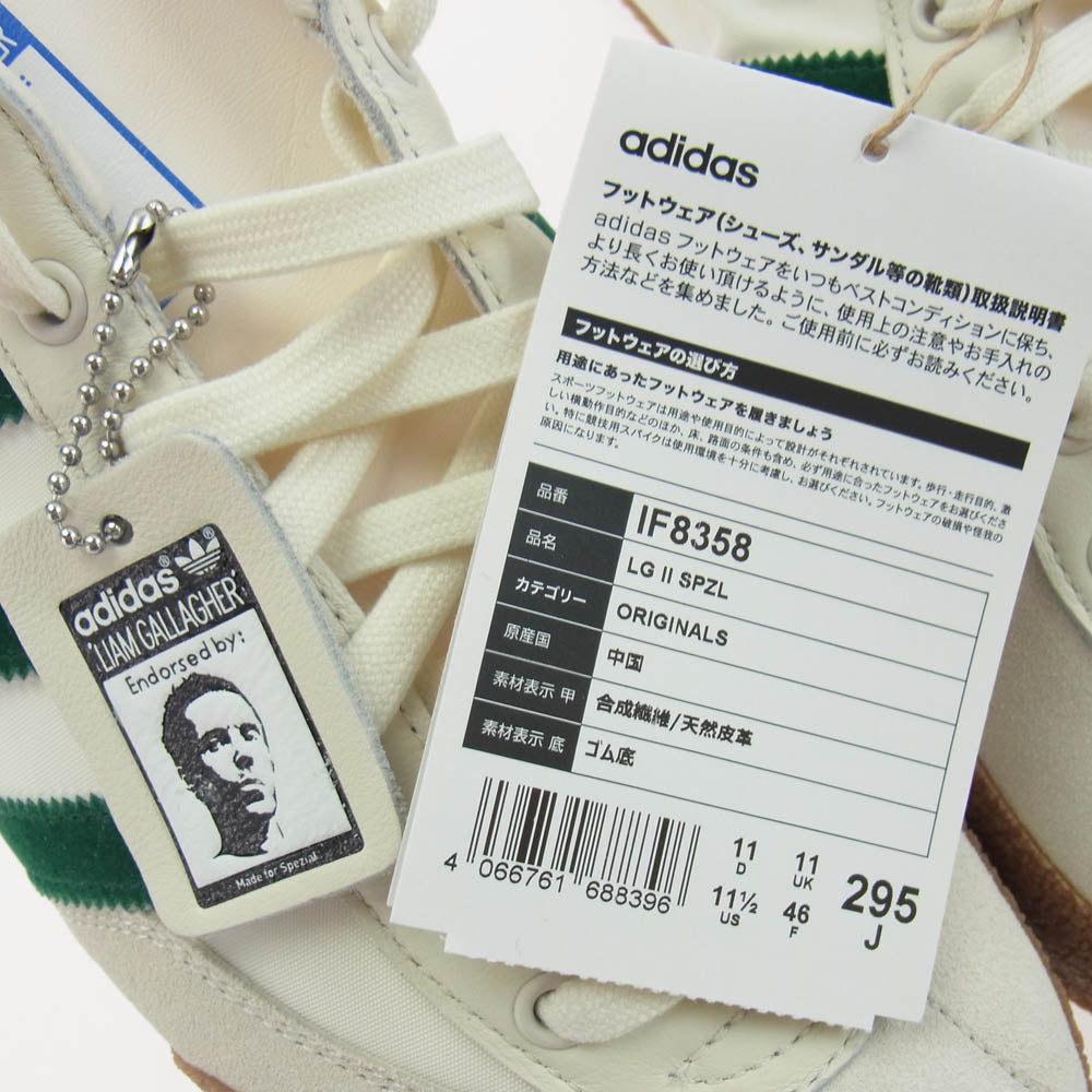 adidas アディダス IF8358 Liam Gallagher リアム・ギャラガー LG2 SPZL College Green スペツィアル カレッジグリーン ローカット スニーカー ホワイト系 グリーン系 29.5cm【新古品】【未使用】【中古】