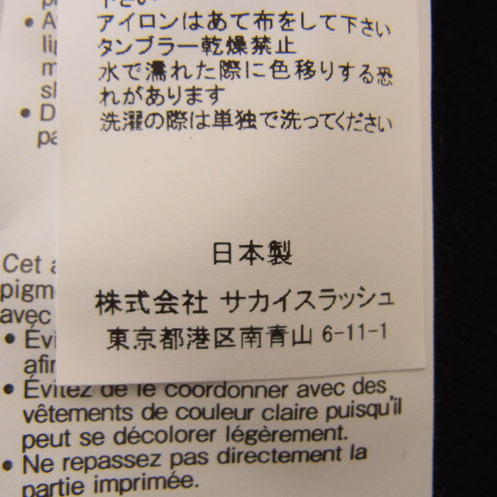 Sacai サカイ 23-0524S Print Hoodie プリント プルオーバー パーカー ブラック系【中古】