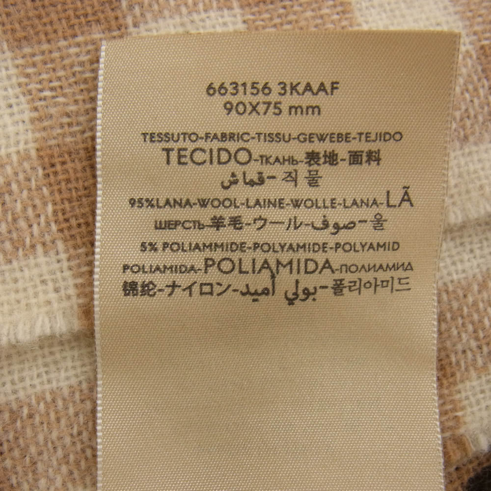 GUCCI グッチ 663156 3KAAF GG チェック ウール ブランケット ブラウン系 90x75mm【中古】