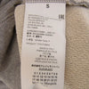 MAISON MARGIELA メゾンマルジェラ 21SS S51GU0084 S25500 四つタグ カレンダータグ 1ライン Mロゴ エンブロイダリー クルーネック スウェット トレーナー グレー系 S【中古】