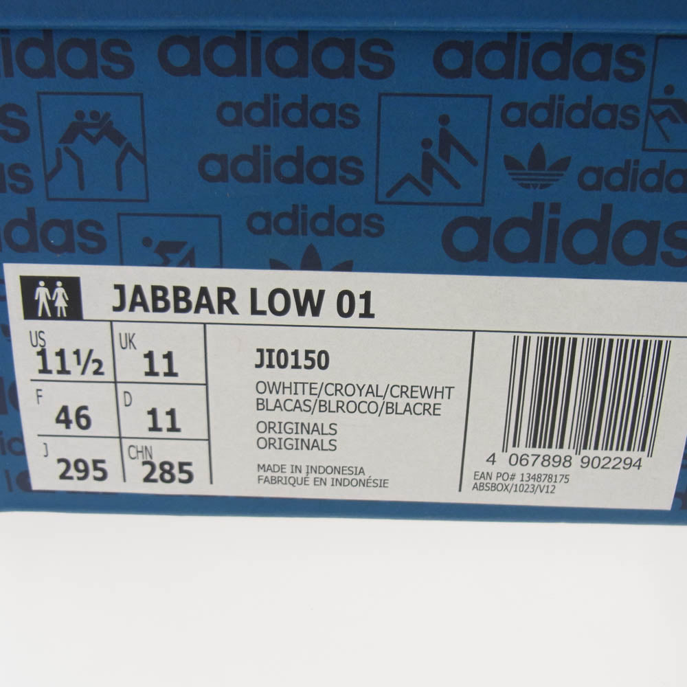 adidas アディダス JI0150 JABBAR LOW 01 OWHITE CROYAL CREWHT ジャバ― ローカット スニーカー ホワイト系 ブルー系 29.5cm【新古品】【未使用】【中古】