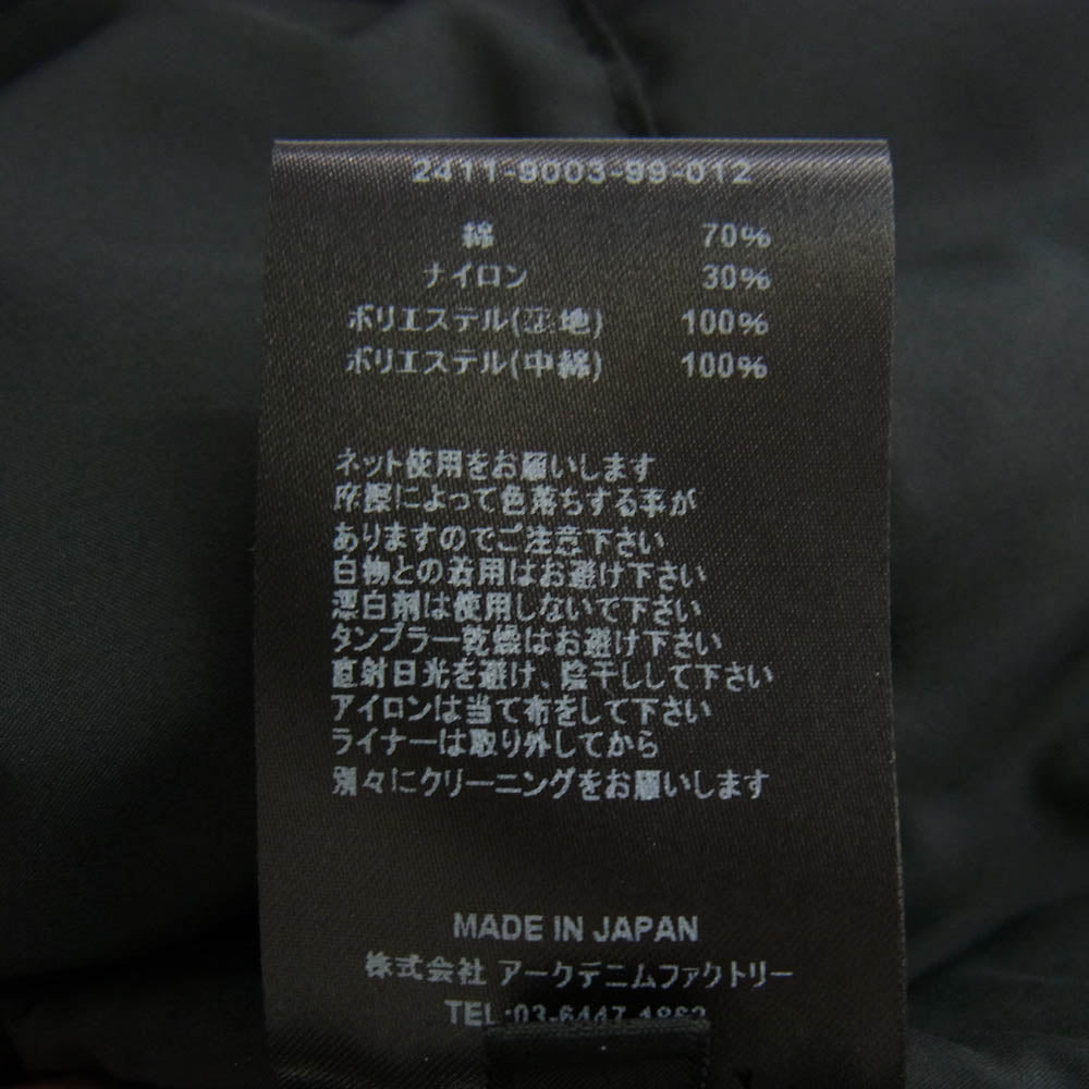 MINEDENIM マインデニム 24AW 2411-9003-99-012 Nylon Denim Long Padded CT ライナーベスト付き ナイロン デニム ロング パデット コート ブラック系 1【中古】