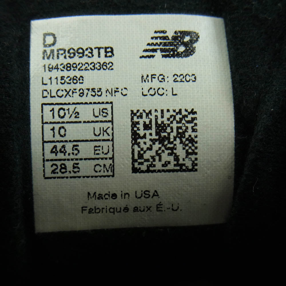 NEW BALANCE ニューバランス USA製 MR993TB ABZORB DTS スニーカー ランニングシューズ ブラック系 28.5cm【中古】