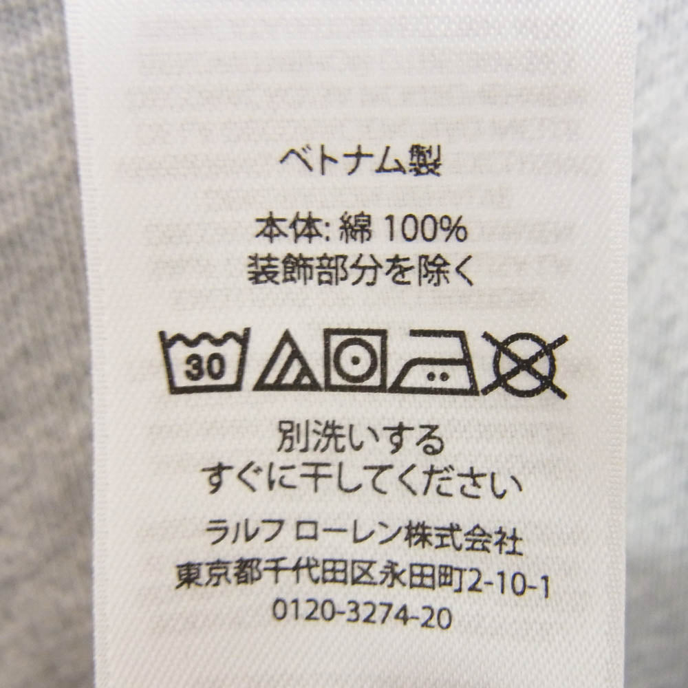 POLO RALPH LAUREN ポロ・ラルフローレン ロゴ ロングスリーブ カットソー 長袖 グレー系 XXL【中古】