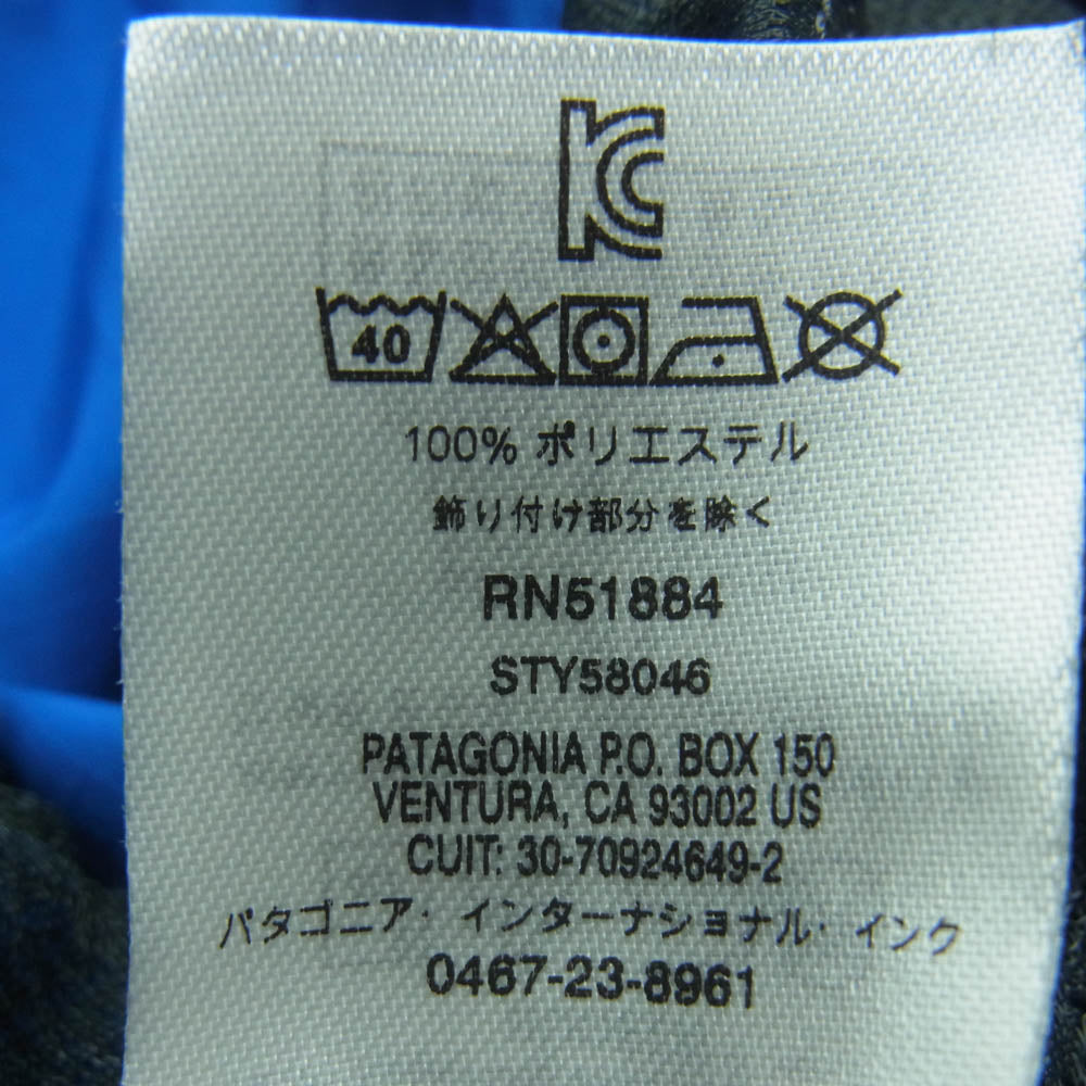 patagonia パタゴニア 58046SP21 ナイロン ハーフ ショート パンツ ベトナム製 ブルー系 XXL【中古】