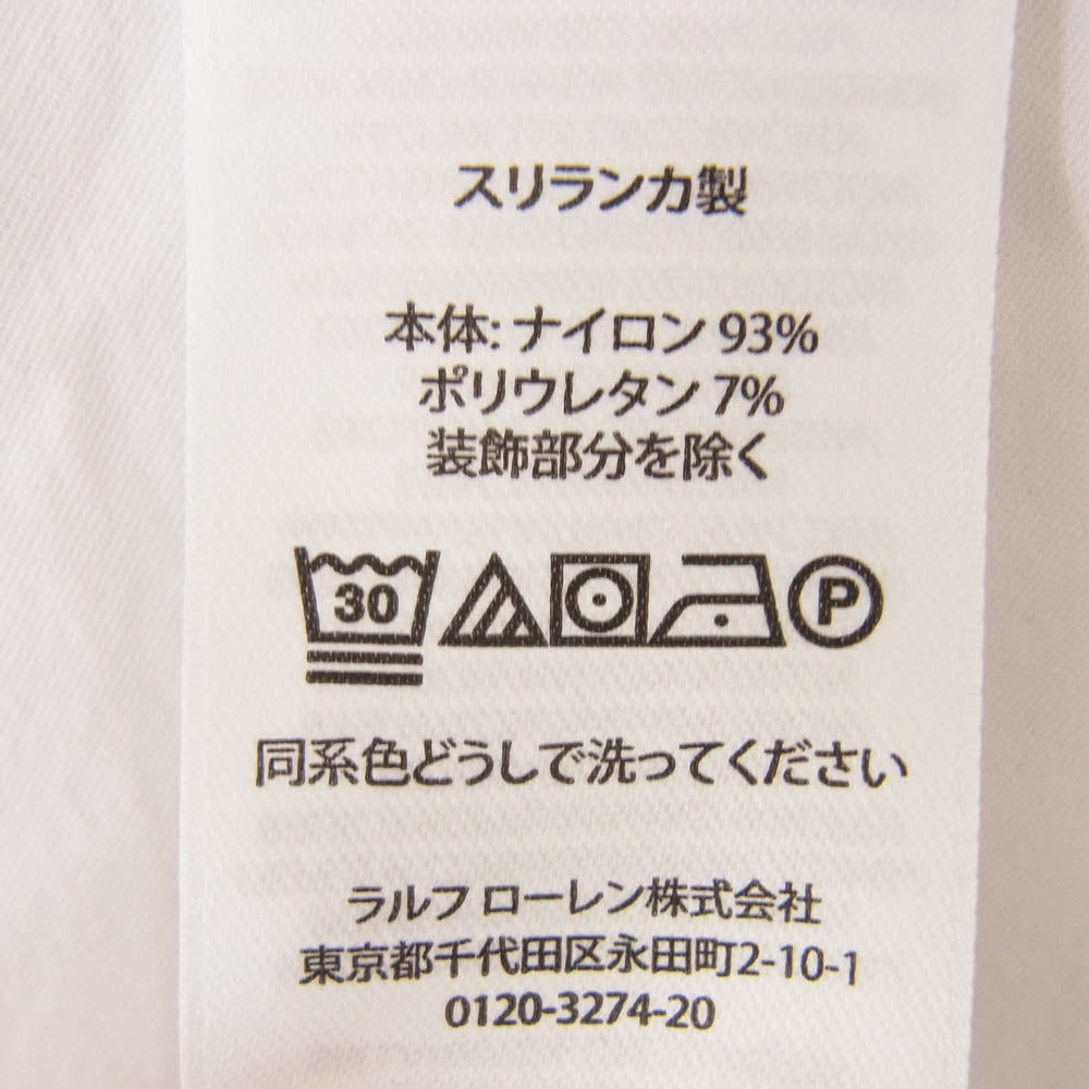 POLO RALPH LAUREN ポロ・ラルフローレン ナイロン ボタンダウン シャツ 長袖 ホワイト系 XXL【中古】