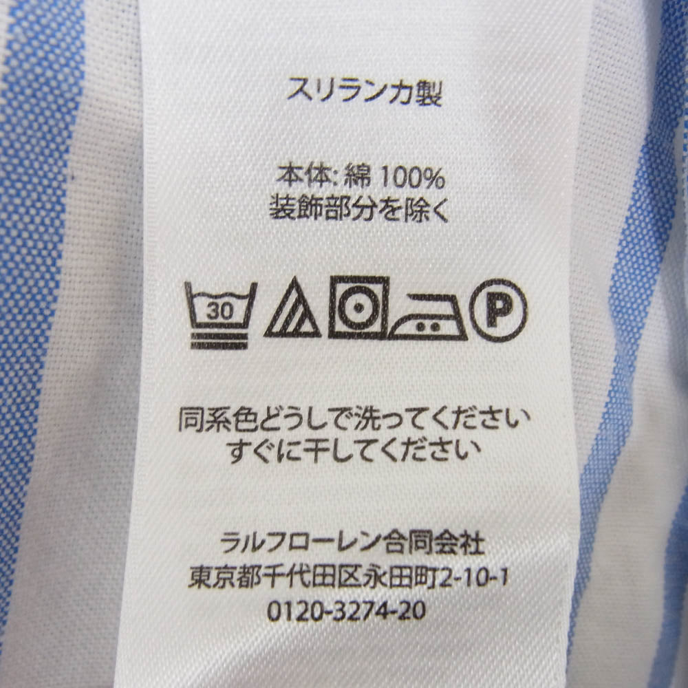 POLO RALPH LAUREN ポロ・ラルフローレン ボタンダウン ストライプ柄 シャツ 長袖 ブルー系 XXL【中古】