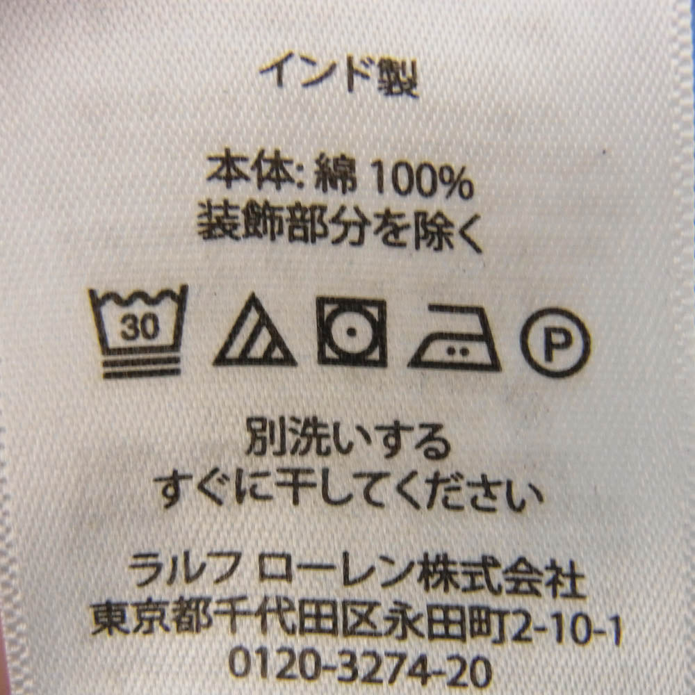 POLO RALPH LAUREN ポロ・ラルフローレン ボタンダウン チェック柄 シャツ 長袖 ブルー系 XXL【中古】
