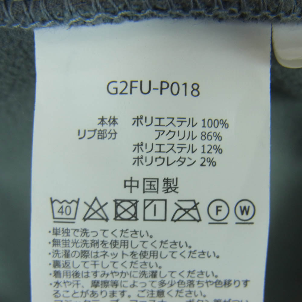 Gramicci グラミチ G2FU-P018 BONDING KNIT NARROW RIB PANTS ボンディング ニット フリース ナロー リブ パンツ グレー系 緑がかったグレー系 XL【中古】