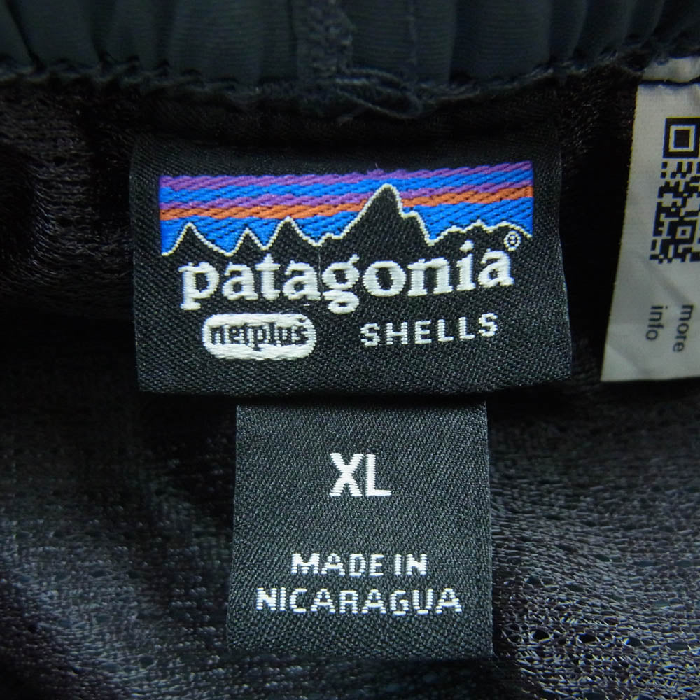 patagonia パタゴニア 22SS 57022SP22 BAGGIES SHORTS バキーズ ショーツ ナイロン ハーフ ショート パンツ グレー系 XL【中古】
