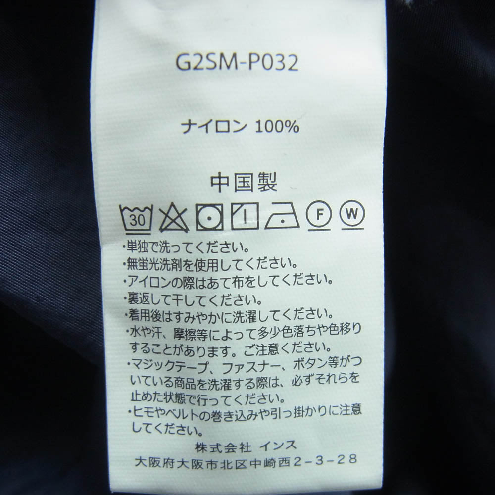 Gramicci グラミチ G2SM-P032 NYLON PACKABLE TRACK PANT ナイロン パッカブル トラック パンツ ネイビー系 XL【中古】