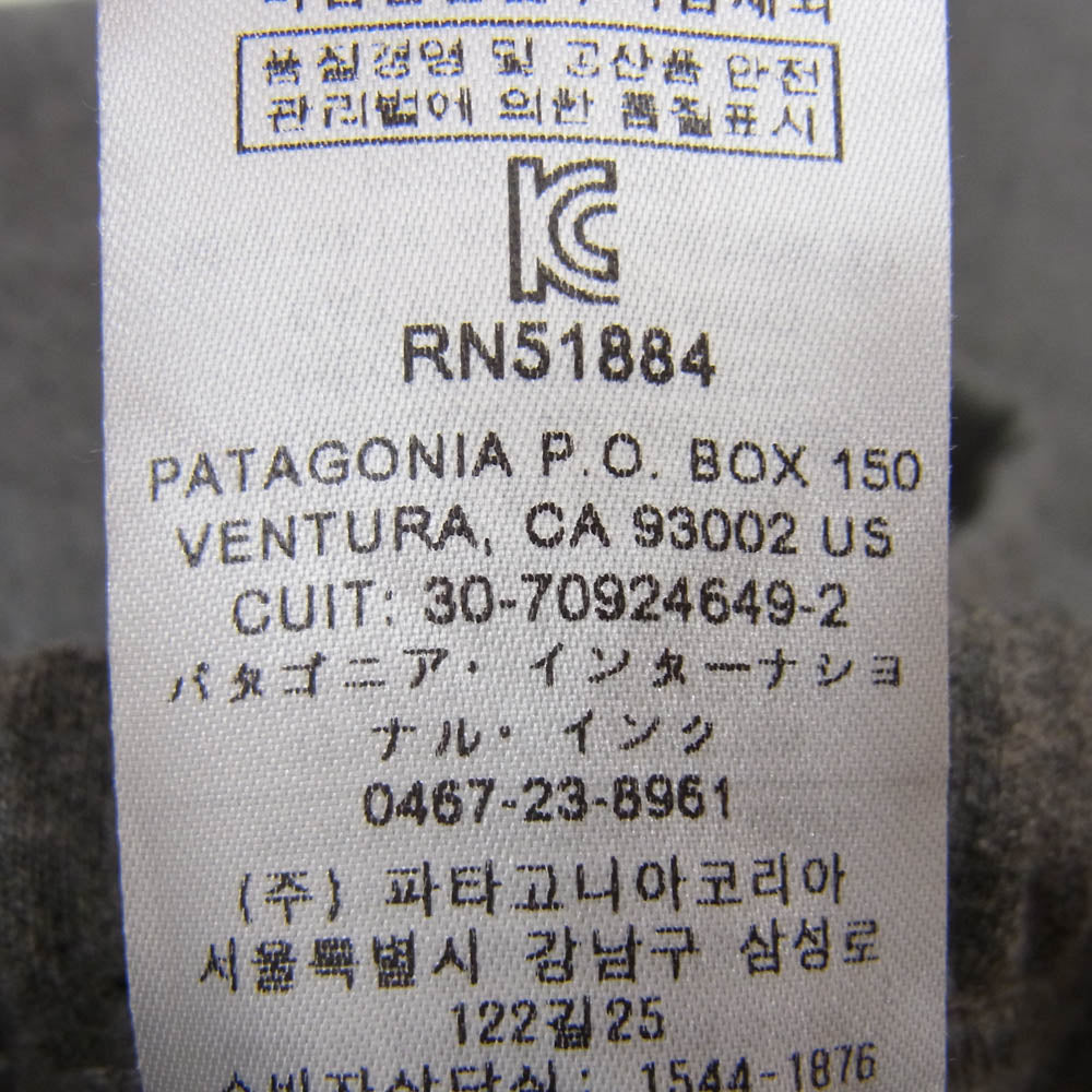 patagonia パタゴニア 26052FA20 スウェット パンツ グレー系 XXL【中古】