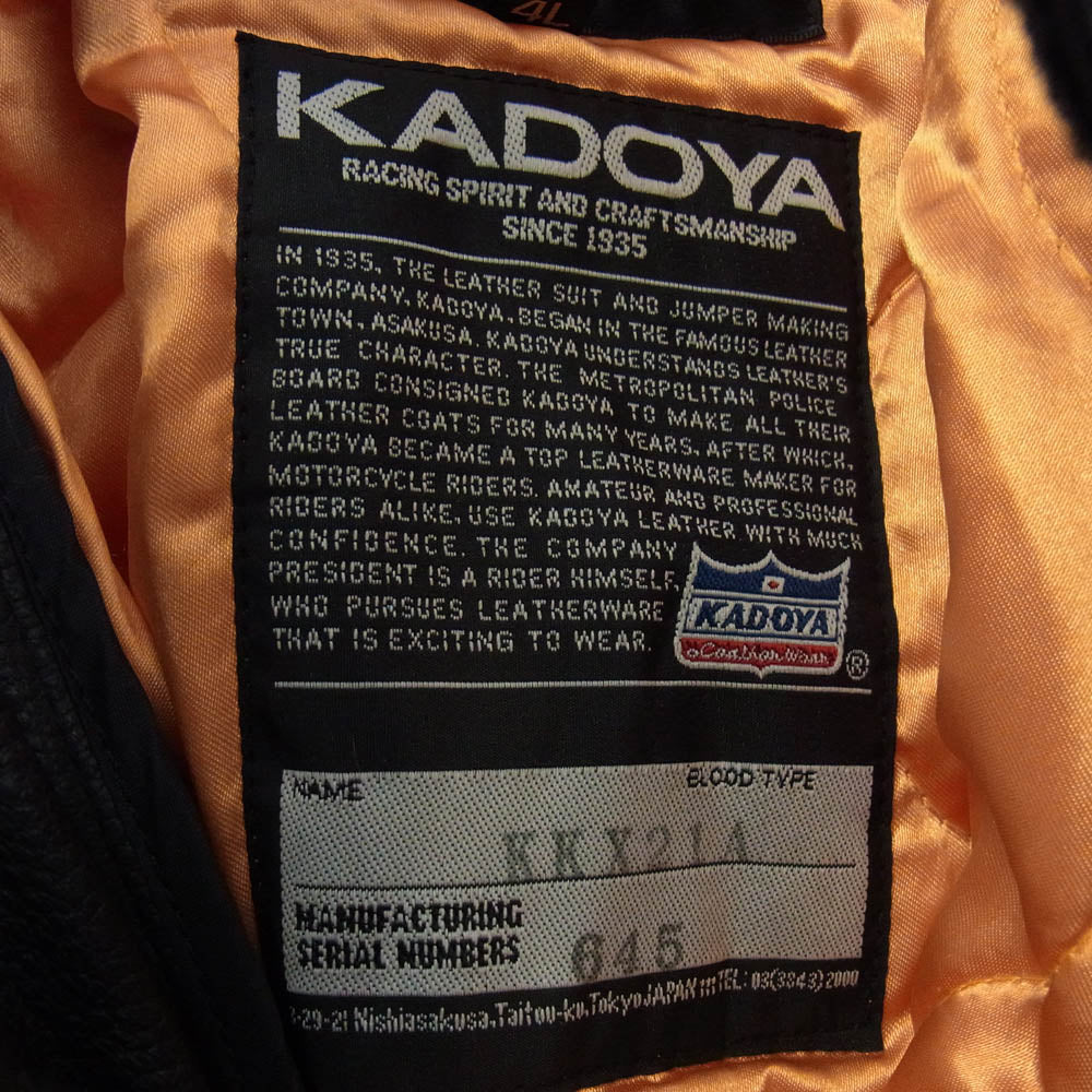 KADOYA カドヤ NEW CONCEPTER カウハイド レザー ライダース ジャケット ブルゾン ブラック系 4L【中古】