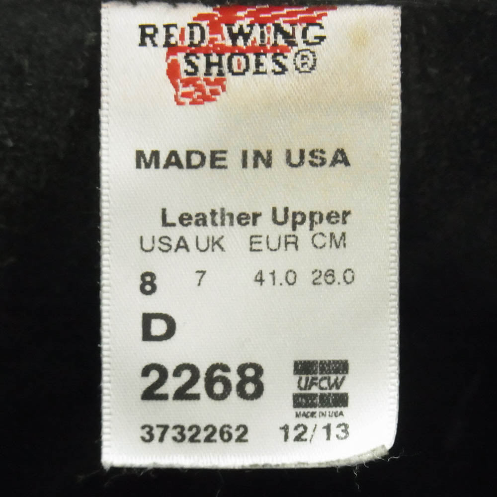 RED WING レッドウィング 2268 2013年製 ENGINEER BOOTS エンジニアブーツ ブラック系 8D【中古】