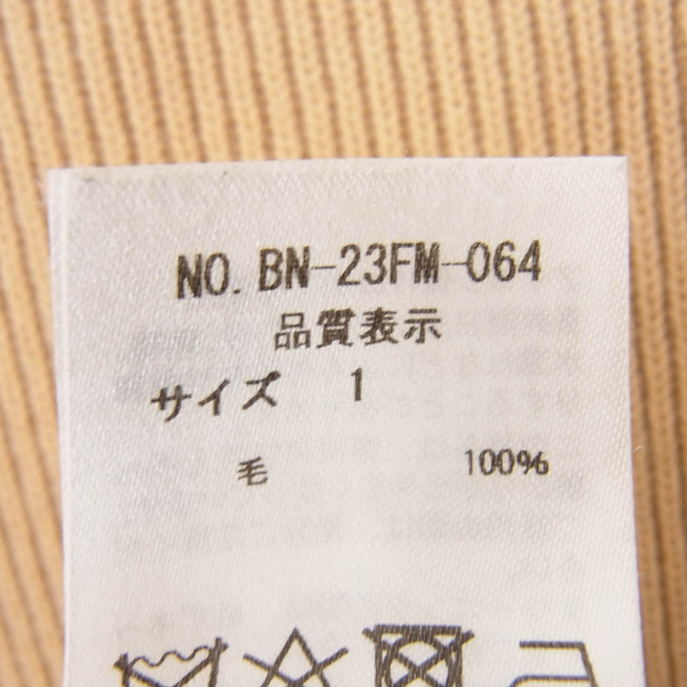 バトナー BN-23FN-064 BEAMS ビームス別注 HYPER TWIST WOOL ハイパーツイスト クルーネック ニット セーター ブラウン系 1【中古】