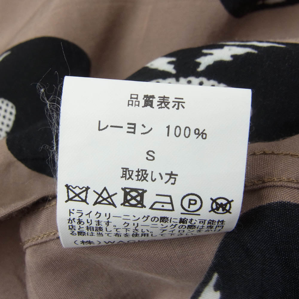 WACKO MARIA ワコマリア 24SS HAWAIIAN SHIRT S/S TYPE-4 レコード ハワイアン 半袖 シャツ アロハシャツ ベージュ系 S【中古】