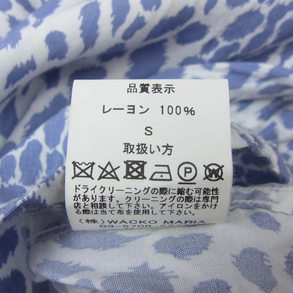 WACKO MARIA ワコマリア 23SS HAWAIIAN SHIRT S/S TYPE-1 レオパード ハワイアン 半袖 シャツ アロハシャツ ブルー系 S【中古】