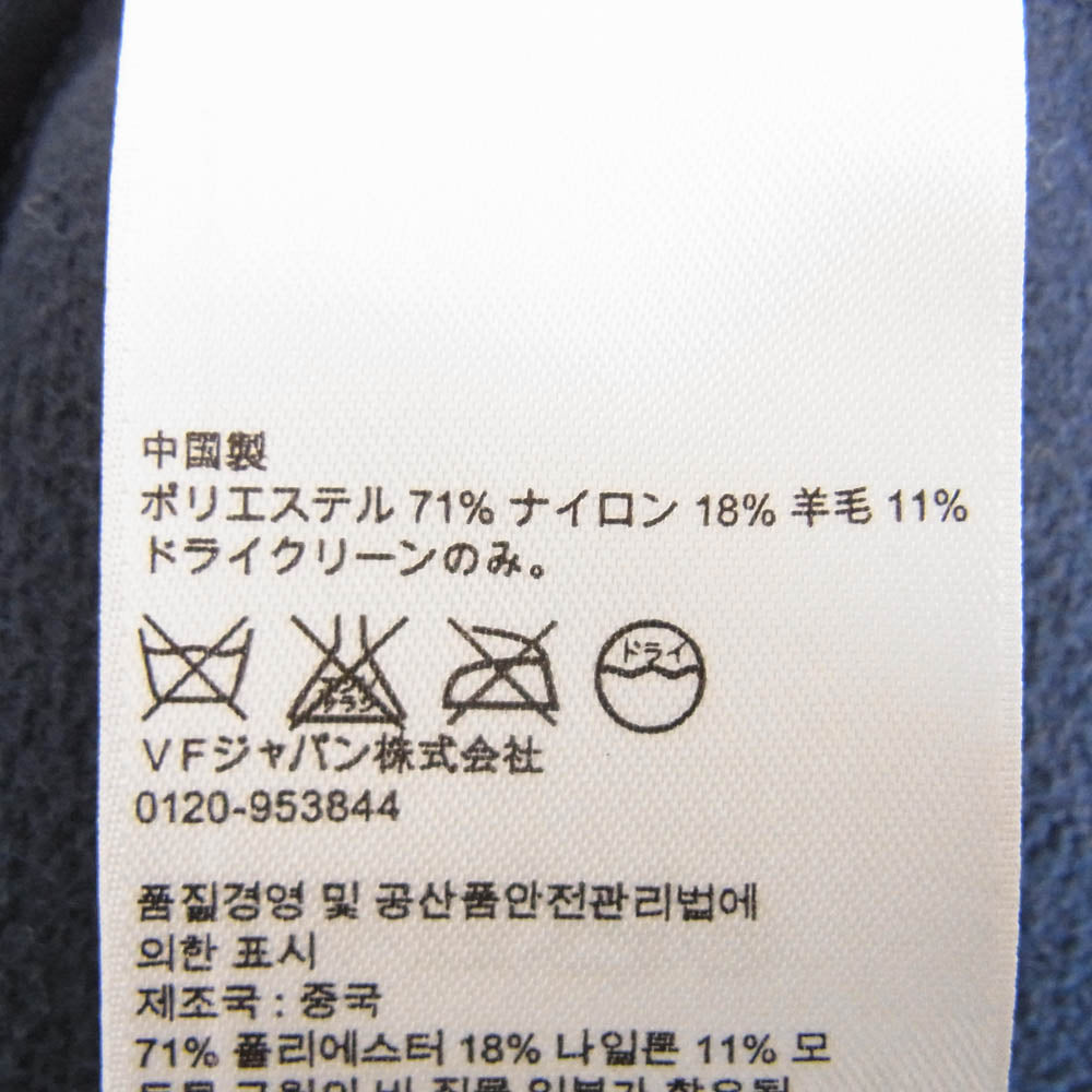 Timberland ティンバーランド ニット素材 テーラードジャケット グレー系 XL【中古】