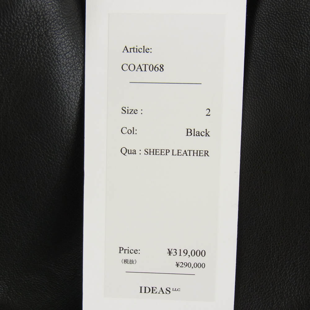 HEUGN ユーゲン 24AW COAT068 Luther Riders シープレザー ダブル ライダース ジャケット ブラック系 2【極上美品】【中古】