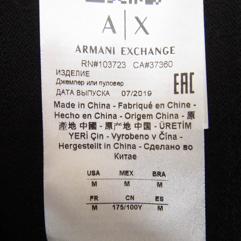 ARMANI EXCHANGE アルマーニエクスチェンジ 6GZM4F ZMK9Z ロゴ ニット セーター ブラック系 M【中古】