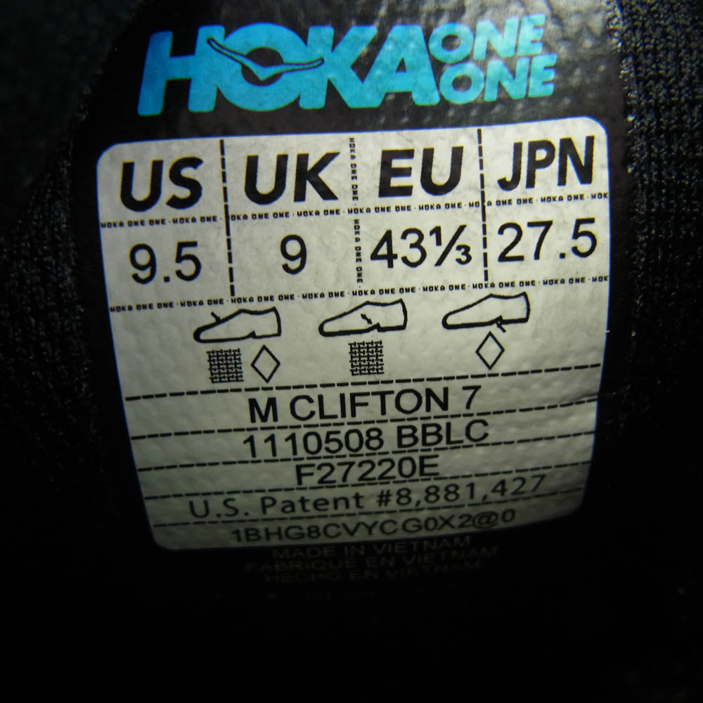 HOKA ONE ONE ホカ オネオネ 1110508 クリフトン 7 ランニング スニーカー ブラック系 27.5cm【中古】