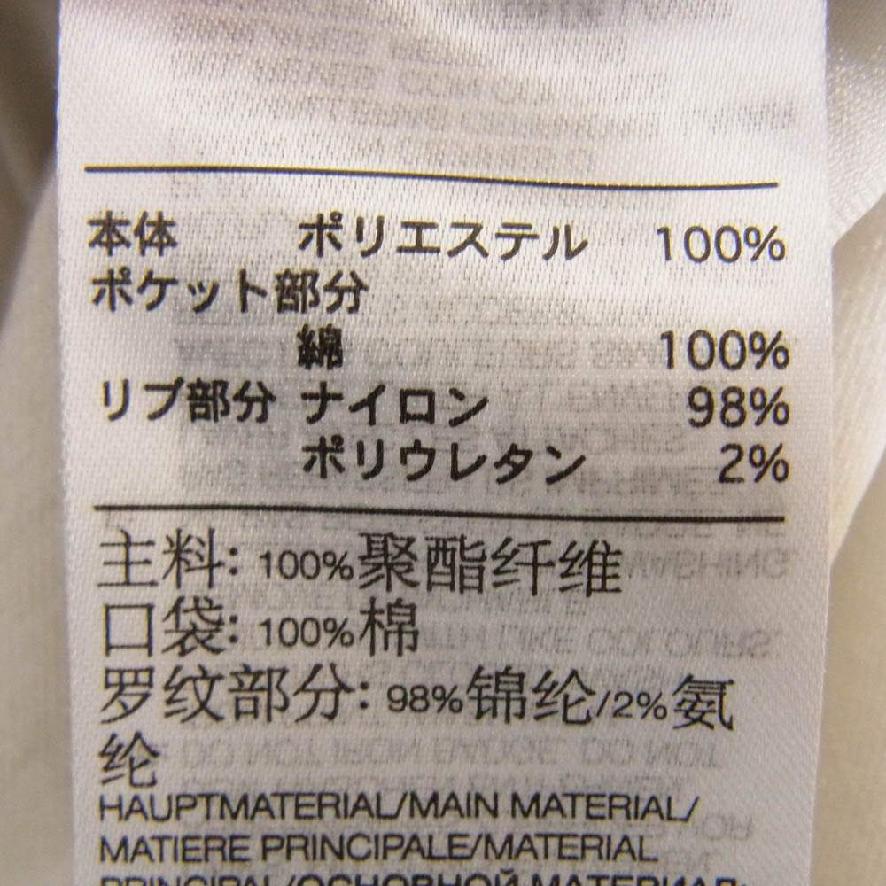 Y-3 Yohji Yamamoto ワイスリー ヨウジヤマモト A2E001 TRACK TOP ジップアップ サイドジップ トラック ジャケット グレー系 M【中古】