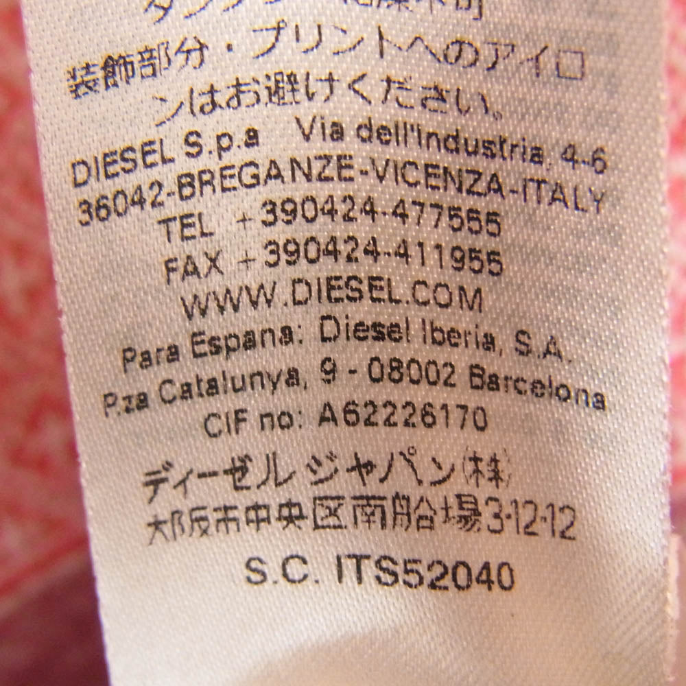 DIESEL ディーゼル ニット ピンク ペイズリー レッド系 L【中古】