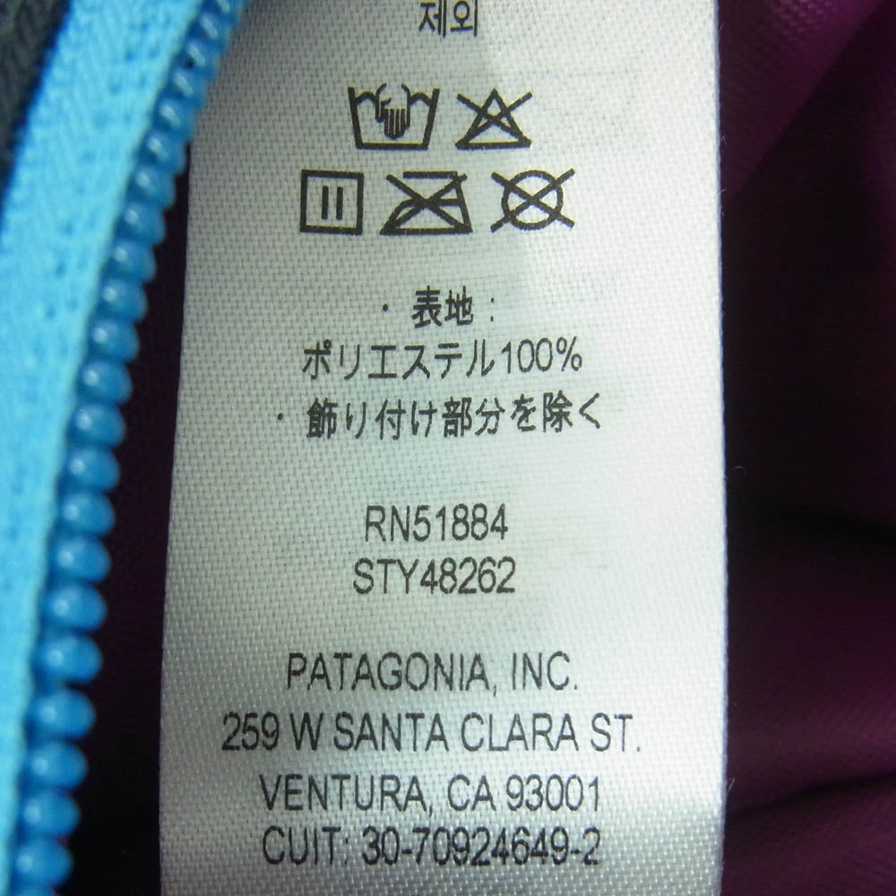 patagonia パタゴニア 48262 Atom Sling アトム スリング ワンショルダー バッグ ベトナム製 ダークグレー系【中古】
