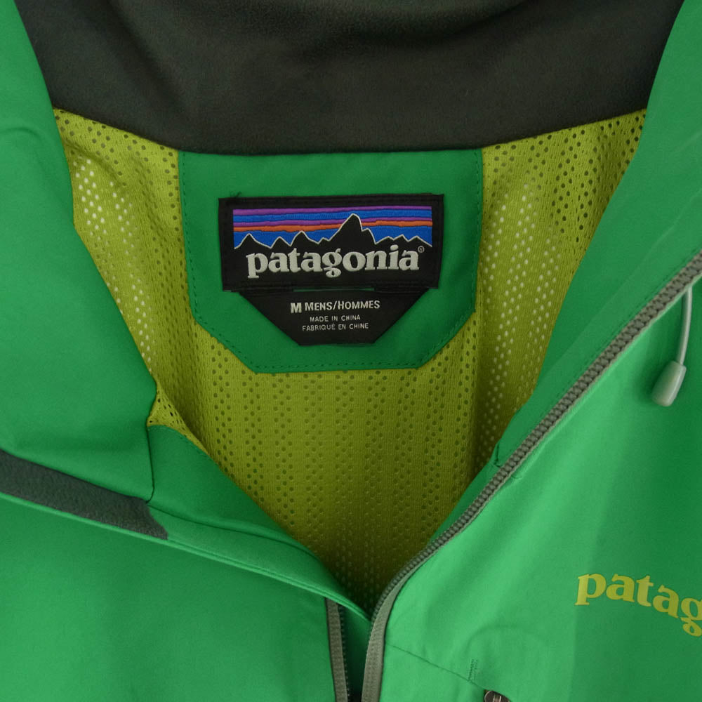 patagonia パタゴニア 14AW 31401 Powder Bowl Jacket パウダー ボウル マウンテンジャケット グリーン系 M【中古】
