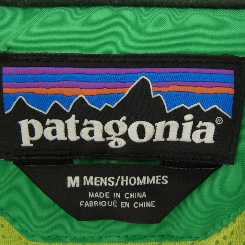 patagonia パタゴニア 14AW 31401 Powder Bowl Jacket パウダー ボウル マウンテンジャケット グリーン系 M【中古】