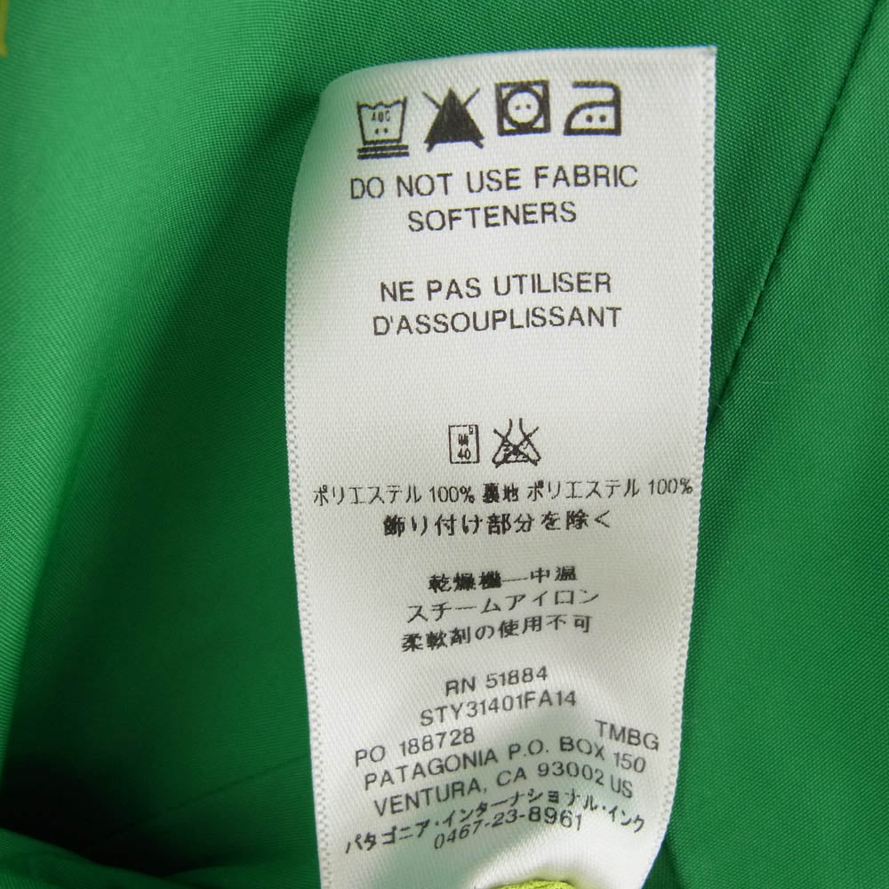 patagonia パタゴニア 14AW 31401 Powder Bowl Jacket パウダー ボウル マウンテンジャケット グリーン系 M【中古】