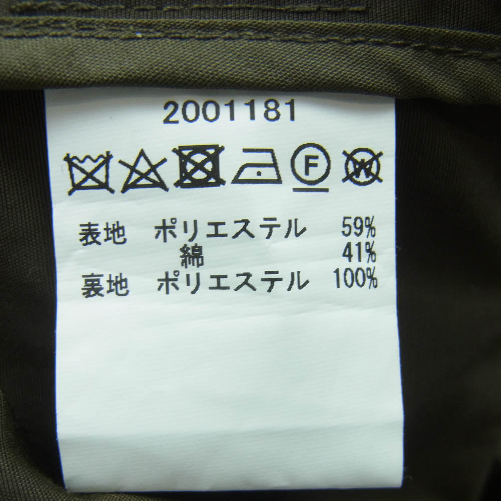 Barbour バブアー 2001181 フーデッド ハンティング コート 中国製 グリーン系 38【中古】