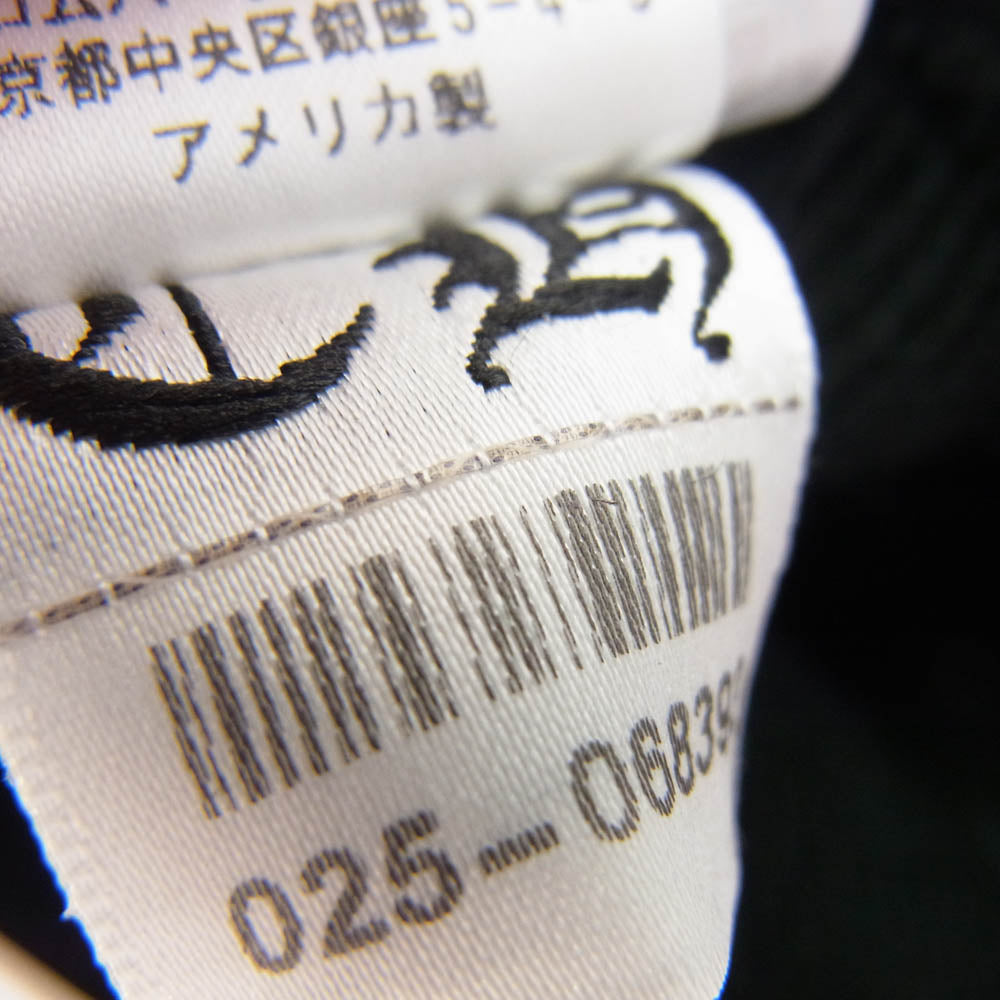 CHROME HEARTS クロムハーツ（原本無） PPO WOOL WATCH CAP ワッチ キャップ ビーニー ブラック系【中古】