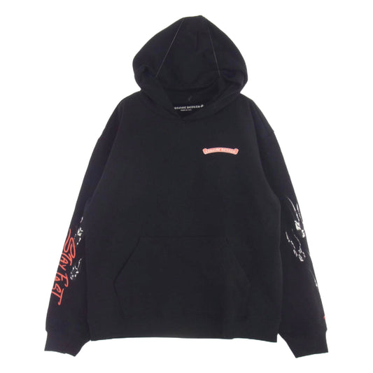 CHROME HEARTS クロムハーツ（原本無） ×PPO MATTY BOY STAY FAST HOODIE マッティボーイ ステイファスト プルオーバースウェットパーカー フーディー ブラック系 XL【中古】