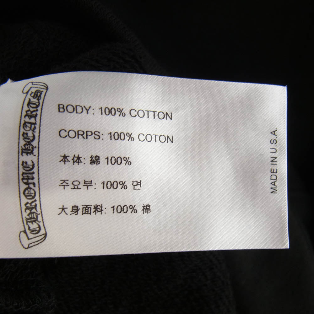 CHROME HEARTS クロムハーツ（原本無） ×PPO MATTY BOY STAY FAST HOODIE マッティボーイ ステイファスト プルオーバースウェットパーカー フーディー ブラック系 XL【中古】