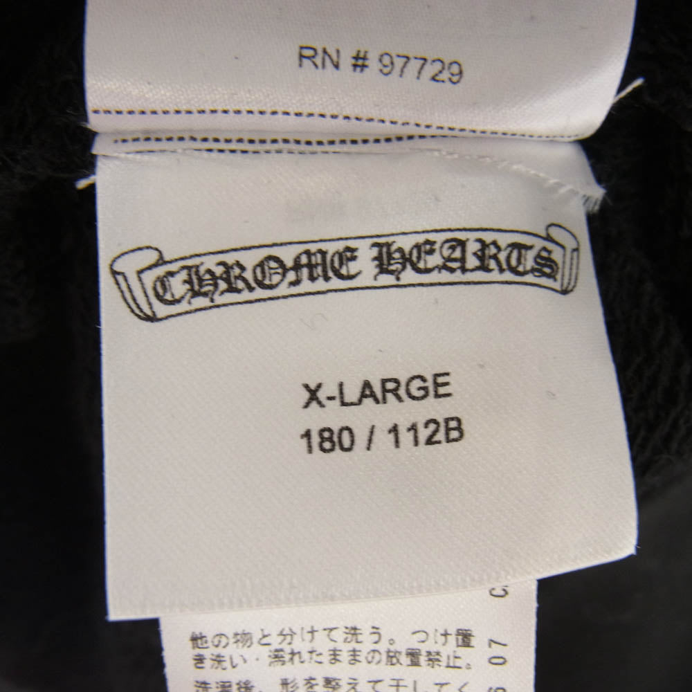 CHROME HEARTS クロムハーツ（原本無） ×PPO MATTY BOY STAY FAST HOODIE マッティボーイ ステイファスト プルオーバースウェットパーカー フーディー ブラック系 XL【中古】