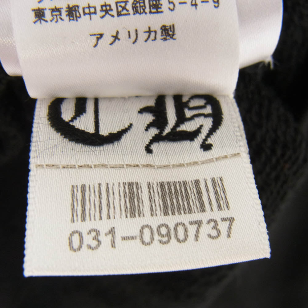 CHROME HEARTS クロムハーツ（原本無） ×PPO MATTY BOY STAY FAST HOODIE マッティボーイ ステイファスト プルオーバースウェットパーカー フーディー ブラック系 XL【中古】