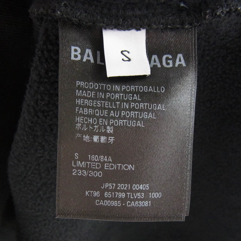 BALENCIAGA バレンシアガ 21SS 651799 TLV53 RAMMSTEIN Boxy Hoodie ラムシュタイン ボクシーフーディ プルオーバー プリント ヴィンテージ加工 パーカー ブラック系 S【中古】