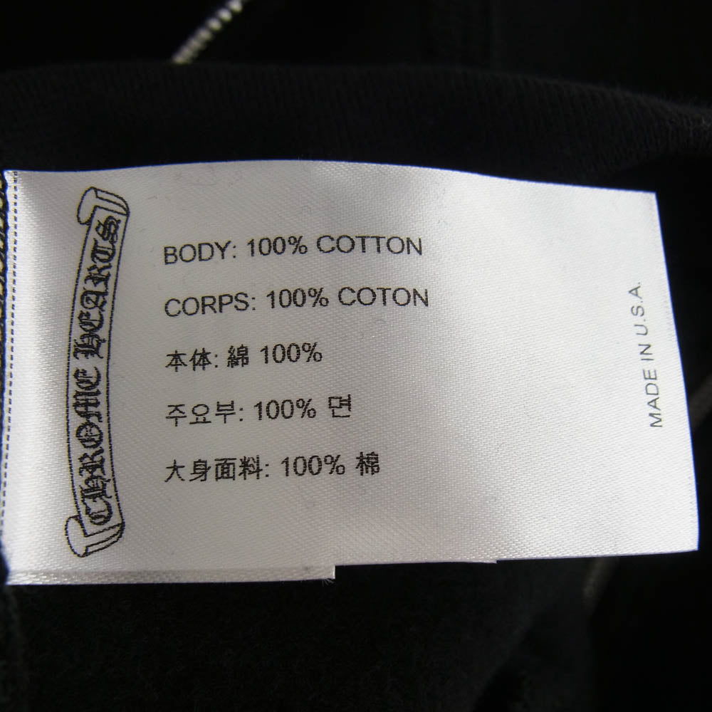 CHROME HEARTS クロムハーツ（原本無） SWTSHRT HD ZIP バックアーチロゴ プリント ダガー ジップアップ フーディ パーカー ブラック系 L【美品】【中古】